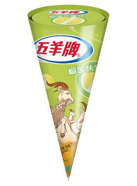 五羊牌甜筒香芋哈密瓜冰淇淋脆筒