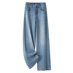 带钻牛仔裤女2026新款直筒裤满天星烫钻爆闪裤亮闪闪的裤子阔腿裤