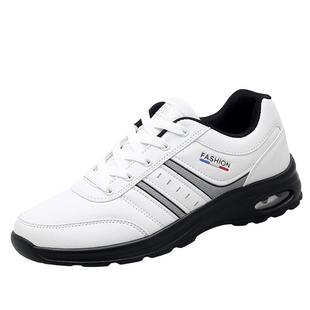 春秋季男鞋休闲运动鞋软皮面防水鞋中年爸爸旅游鞋软底牛筋底波鞋