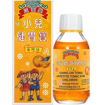 【自营】中国香港正安堂小儿健胃宝120ml/瓶宝宝健脾开胃消食化滞