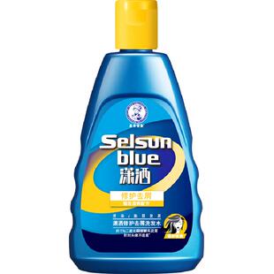 曼秀雷敦selsun潇洒去屑洗发水男女士烫染修护止痒二硫化硒洗发露
