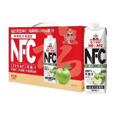 福兰农庄NFC苹果汁1L×4瓶大瓶