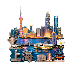 上海东方明珠冰箱贴文创城市建筑3D立体磁吸贴装饰收藏纪念品礼物