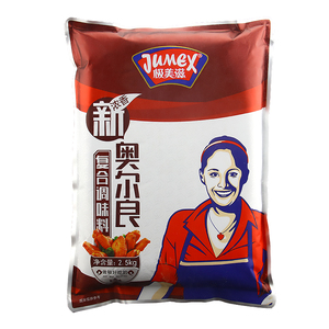 极美滋新奥尔良风味浓香烤肉腌料
