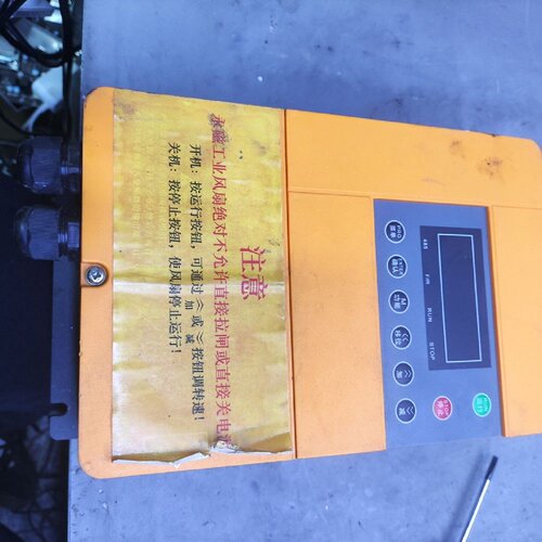 工业风扇永磁变频器 MT200Y3G2R2N0-GFS 2.