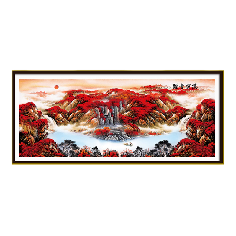 分好线鸿运当头十字绣2026新款线绣刺绣适合客厅自己绣高端山水画