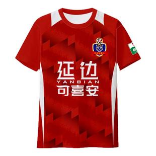 2025赛季延边龙鼎队服足球衣服冰丝速干短袖T恤衫男女球员版半袖