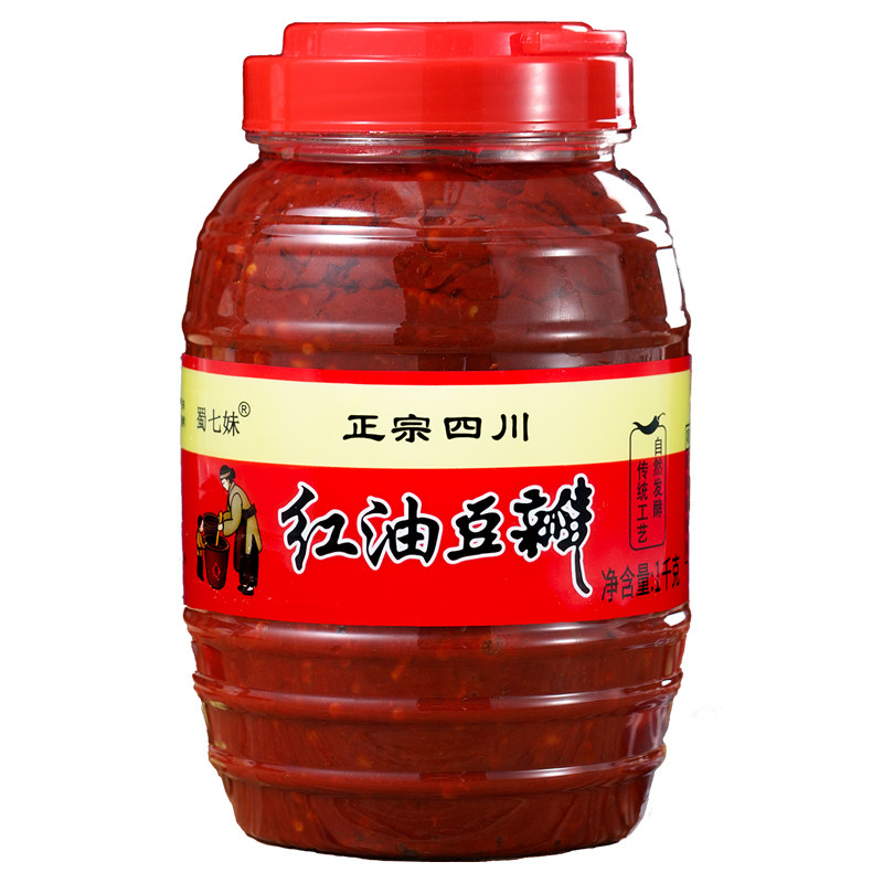 【正宗】红油豆瓣酱500g
