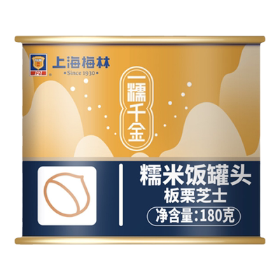 上海梅林糯米饭板栗芝士口味
