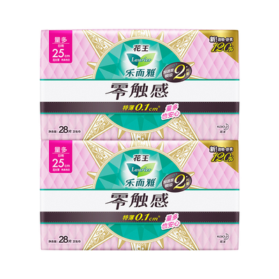 【自营】花王乐而雅零触感特薄绵柔舒爽日用卫生巾25cm56片姨妈巾