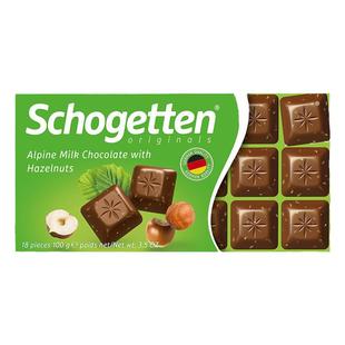 德国进口Schogetten丝格德榛子巧克力坚果仁牛奶夹心黑巧零食18粒