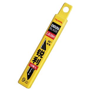 Tajima/日本田岛LB30/39H小号贴膜美工刀片9mm壁纸刀片锐利刀片