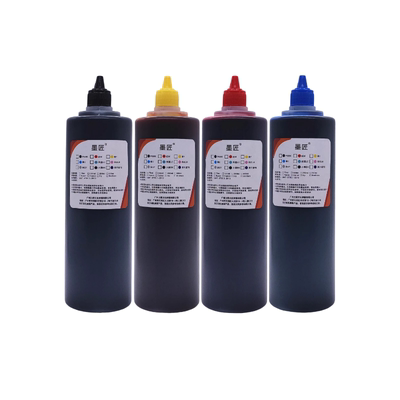 适用兄弟打印机MFCJ430W 625DW J2510 J2320 J3720 J3520墨盒墨水
