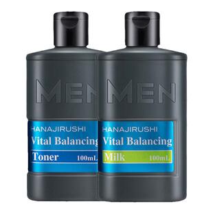 屈臣氏花印男士保湿控油水份露细腻水润肌肤乳100ml