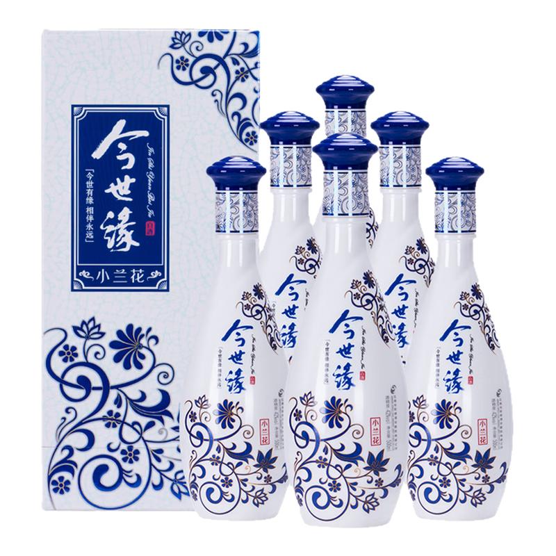 今世缘小兰花浓香型白酒口感醇厚