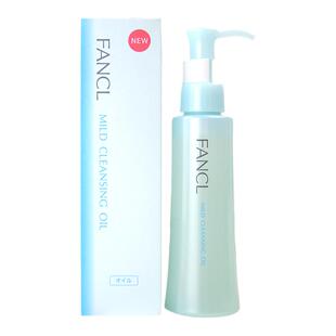 专柜版日本本土FANCL芳珂卸妆油120ml芳柯黑炭卸妆液多啦A限定版