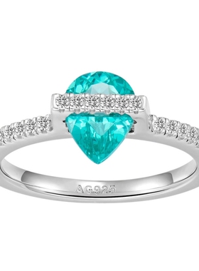 1.25克拉环绕水滴帕拉伊巴色戒指