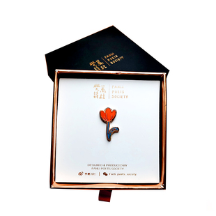 樊篱诗社郁金香胸针西装女款高档精致生日礼物新款潮ins定制镀K金