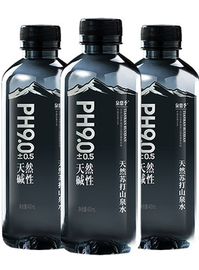 【400ml*24瓶】弱碱性天然苏打水