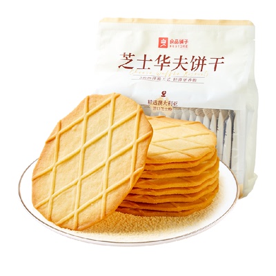 良品铺子芝士华府脆