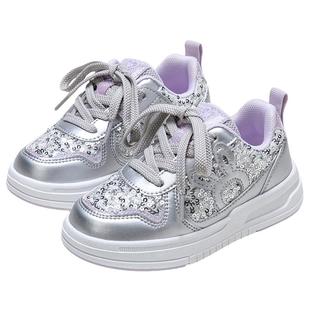 富罗迷儿童板鞋女童鞋子2026春季新款减震好看轻便软底女款运动鞋