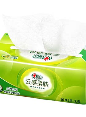 心相印云感柔肤抽纸48包家庭装