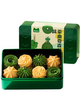 贵茶吾茶白抹茶黄油曲奇饼干礼盒