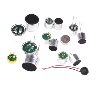 电容式驻极体话筒6050p咪头9767p带引脚9*7mm6*5麦克风拾音器52DB