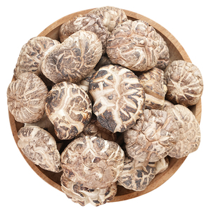 椴木花菇125g*2四川特产野生干蘑菇商用农家大蘑菇干优质香菇干货