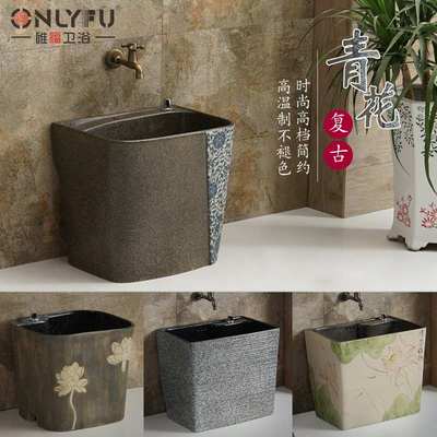 阳台拖把池落地式室外墩拖布池呕吐户外水盆酒店庭院复古民宿花园