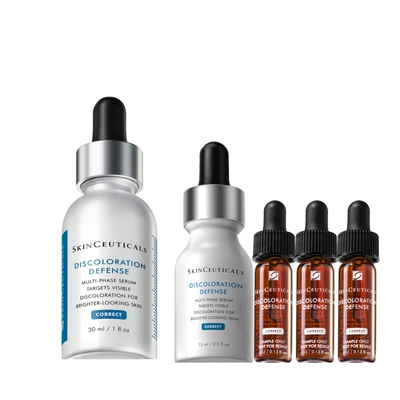 【顺丰速达】修丽可发光瓶精华 烟酰胺美白淡化痘印改善暗沉