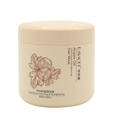 迪菲娜阿甘油防断发发膜