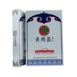 赵李桥青砖茶川字牌500g二合一巧克力黑茶湖北低氟砖茶羊楼洞内蒙