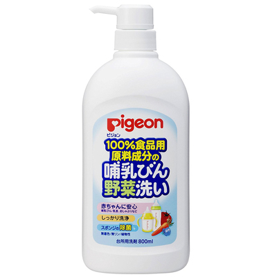 贝亲本土800ml奶瓶果蔬清洗液