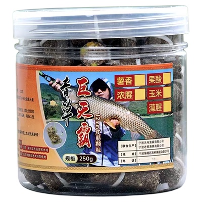 老韩12毫米巨物皮筋大颗粒多口味
