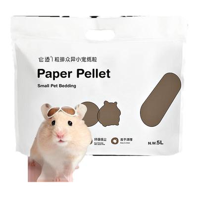 它适仓鼠兔子纸粒木屑金丝熊垫料木粒吸水垫料除臭冬天季用品