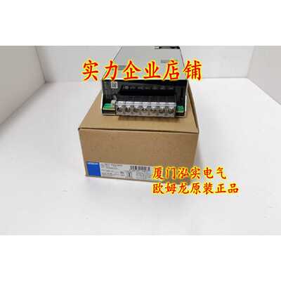 议价S8FS-G30024CD 欧姆龙 OMRON 开关电源 全新原装正品