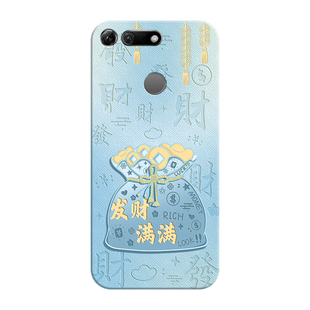 适用华为荣耀v20手机壳新款的honorv20全包防摔20v外壳pct一al10液态硅胶保护套男钢化膜款女带挂绳honor后壳