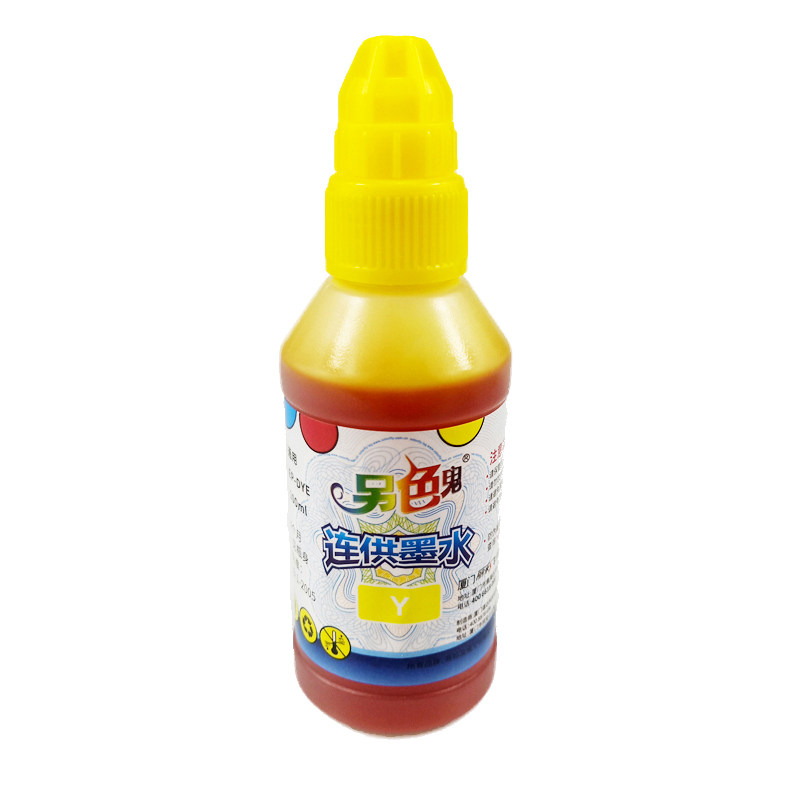 另色鬼连供墨水兼容爱普生佳能打印机6色l805r3302701390通用墨