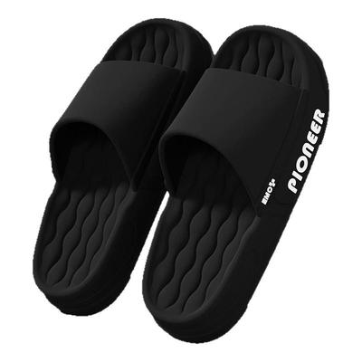 拖鞋男夏季踩屎感洗澡防滑