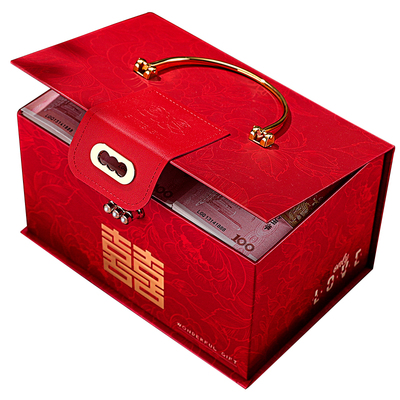 订婚彩礼钱盒子创意装钱红箱子