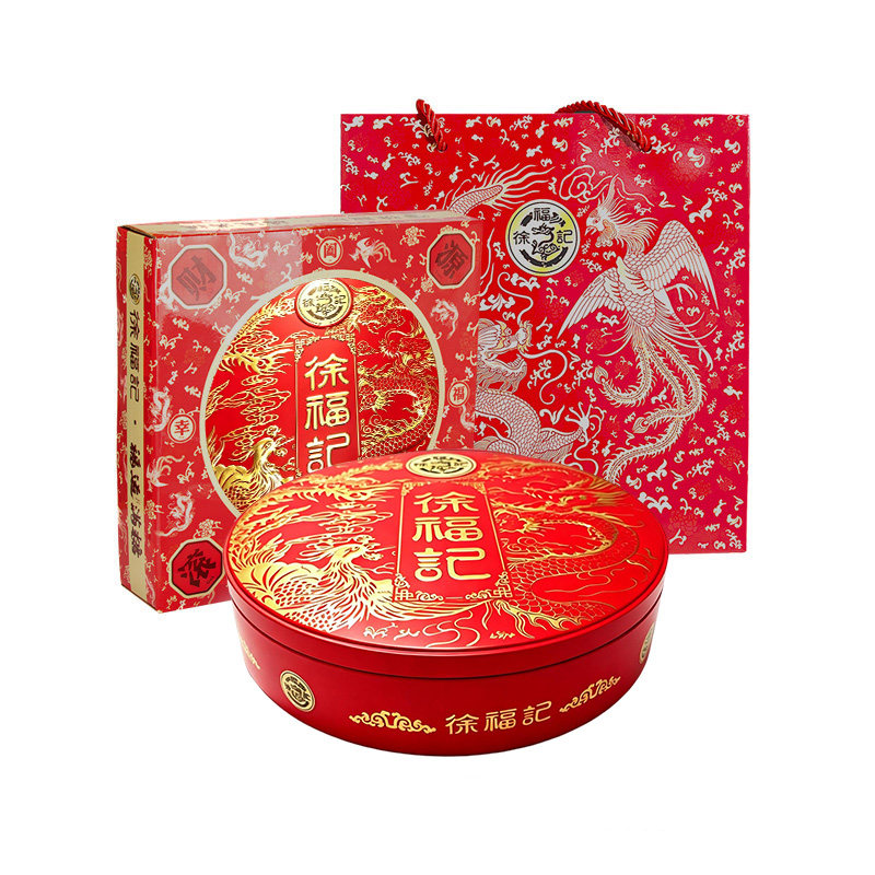 徐福记喜糖果礼盒铁盒装春节婚庆