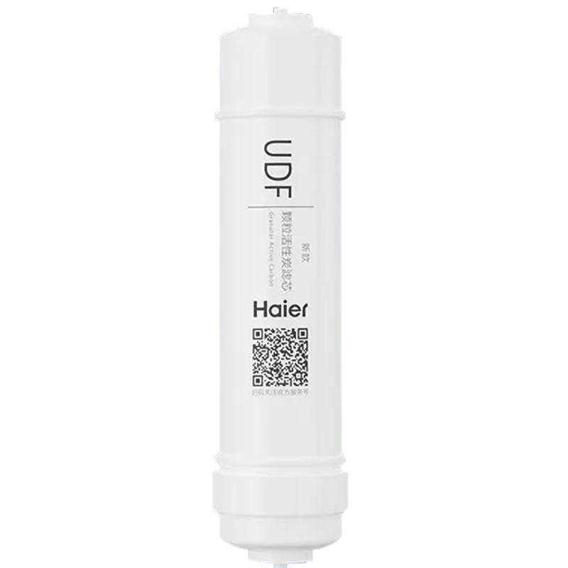 海尔净水器滤芯HLZR100A-L正品商用净水机RO反渗透膜纯水机全套装