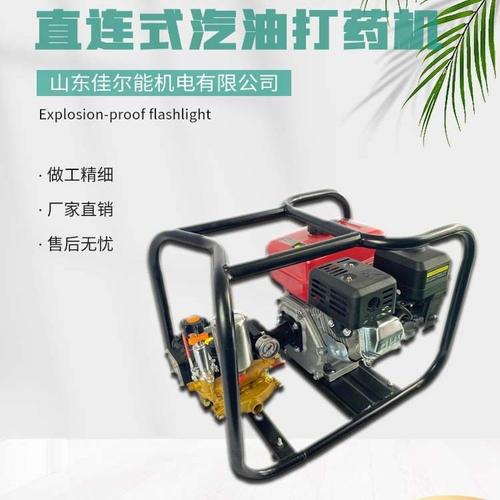 170F汽油打药机直连一体喷雾器免黄油农用高压小型新式喷药机喷洒