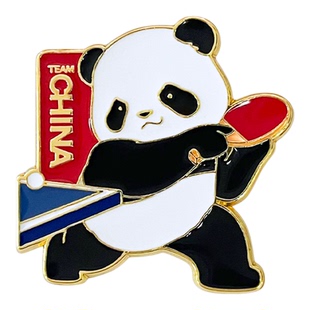 中国国家队熊猫运动徽章乒乓球文创礼品收藏送礼必备