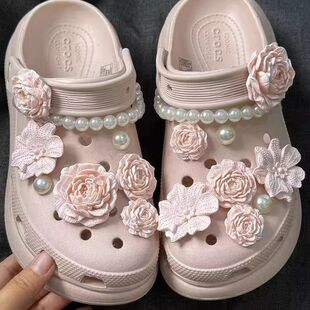 适用卡骆驰crocs洞洞鞋配饰鞋花装饰扣白色花朵链条DIY鞋扣配件套