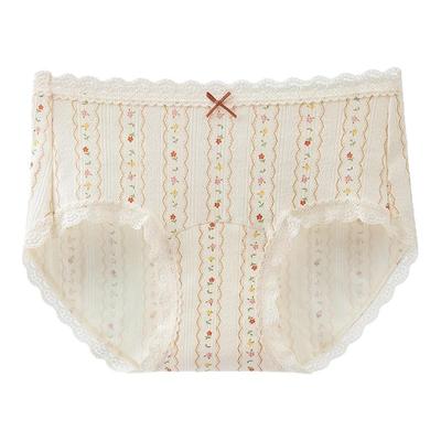 lobesli内裤女A类抗菌加长裆