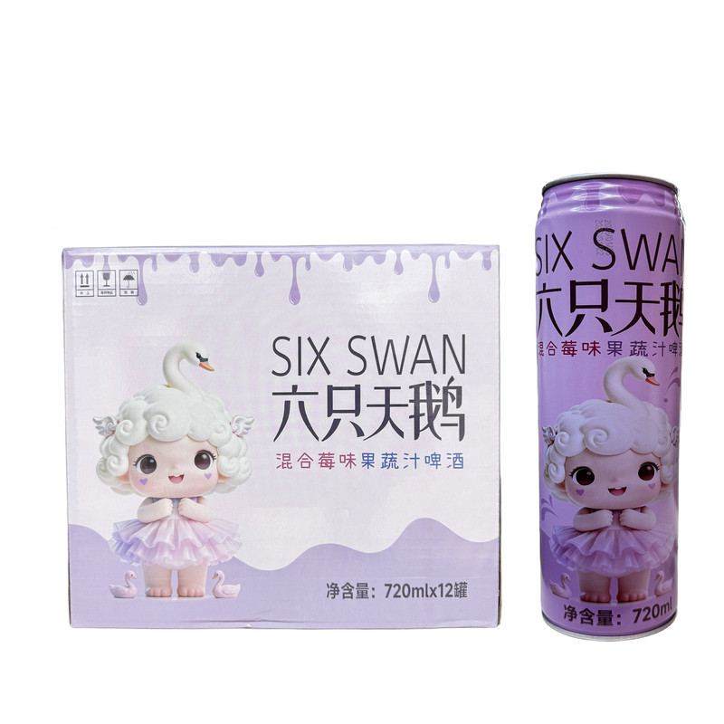 6只天鹅混合莓味啤酒720ml*12罐