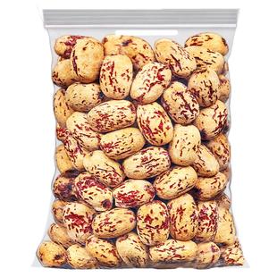 每果时光去皮无核红枣500g新疆特产大红枣子去核无皮免洗年货灰枣