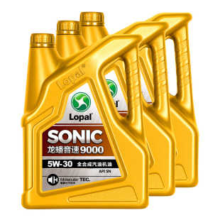 龙蟠SONIC9000全合成机油SN 5W-30 4L*3瓶发动机润滑油 正品